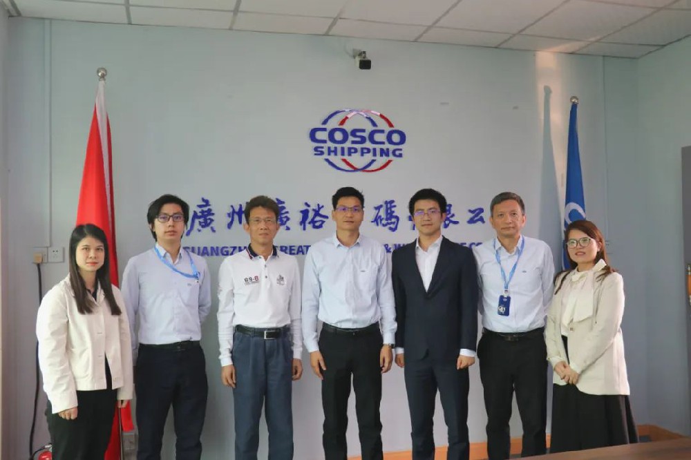 【物流50强走访】大湾区物流与供应链创新企业50强专家团线下走访江洋物流、广裕仓码