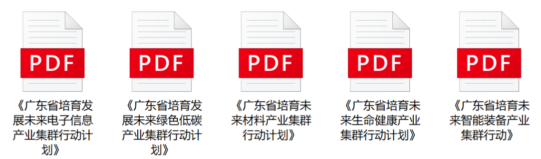 640 (9).png