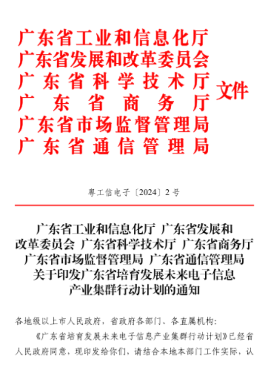 640 (10).png